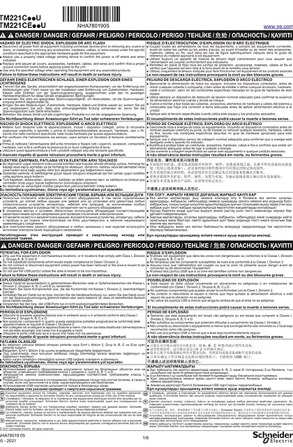 schneider施耐德TM221C..U _ TM221CE..U Modicon M221 logic controllers_ 说明书